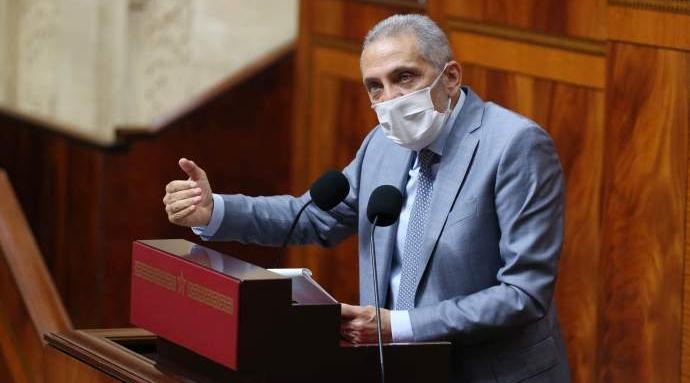 Ministère de l'Industrie: un budget d'investissement de 1,2 MMDH en 2021