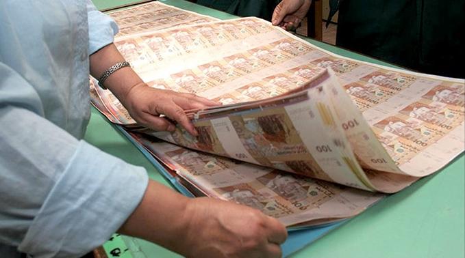 Maroc : Le marché monétaire maintient son équilibre du 12 au 18 février (AGR)