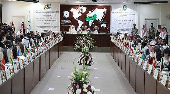 OCI : le Tchadien Hussein Ibrahim Taha élu Secrétaire général