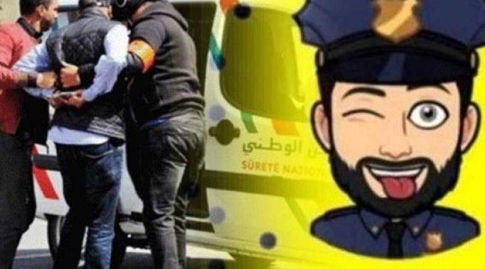 Marrakech : Report au 14 décembre de l'examen de l'affaire "Hamza mon Bb"