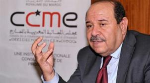 بوصوف: مشروع تأهيل الجالية المغربية للترافع في قضية الصحراء.. مكتبة رقمية ترى...