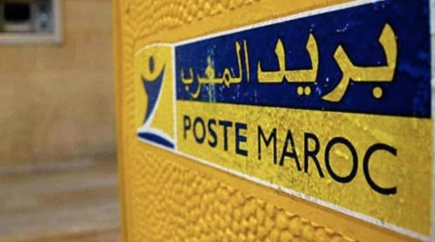 Philatélie : Barid Al Maghrib émet des timbres-poste dédiés au Centenaire de la…
