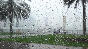 Maroc/ Météo : Pluies persistantes au Nord du royaume ce mercredi 10 février