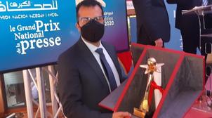 الجائزة الوطنية الكبرى للصحافة.. القناة الثانية تتوج بجائزة التحقيق الصحفي