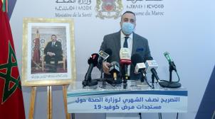 Covid-19/Maroc: l'essentiel du bilan bimensuel relatif la situation épidémiolog…