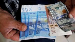 Maroc: Cours de change des devises étrangères contre le dirham pour mardi 19 ja…