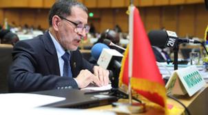 UA : Le Maroc suggère d'accueillir le 1er Forum régional africain pour la mise …