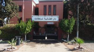 Dar Al-Taliba de Tasseltante accueille près de 100 étudiantes issues de zones r…