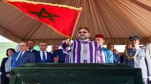 Chtouka Ait Baha- SM le Roi préside la cérémonie de lancement de la stratégie …