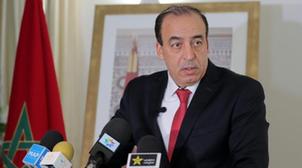 Mise en place d'une commission centrale pour la supervision du programme «Vacan…