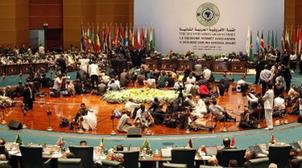 Report sine die du 5e Sommet arabo-africain