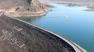 Tanger-Tétouan-Al Hoceima: Construction de 4 grands barrages et 41 barrages col…