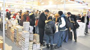 Bilan du SIEL : Près d'un demi-million de visiteurs pour cette 26ème édition