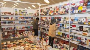 معرض الكتاب بالدار البيضاء: عشرة أيام من الاحتفاء بالكتاب وأهله