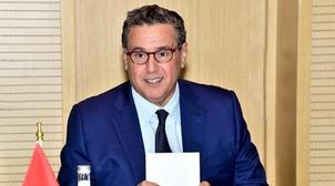 Les projets lancés par SM le Roi à Souss-Massa visent l'amélioration du quotidi…