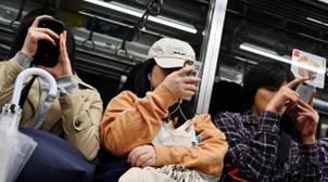 Japon : lancement d’une application pour lutter contre les agressions sexuelles…
