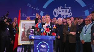 البام يقرر توسيع المشاورات حول القوانين الانتخابية ويرفض اختزالها في موضوع "ا...