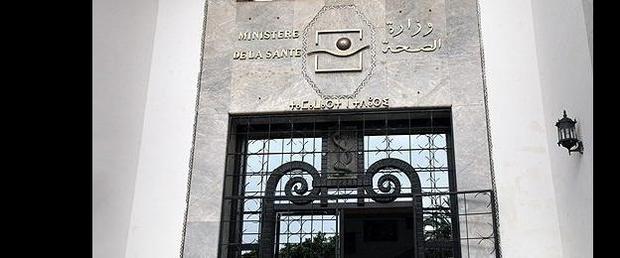 Maroc/Covid-19 : 1141 cas confirmés, 7 nouvelles guérisons et 3 nouveaux décès …