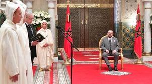 SM le Roi Mohammed VI reçoit les quatre nouveaux membres nommés à la Cour Const…