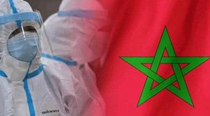 التعاضدية العامة لموظفي الإدارات العمومية تساهم بمبلغ مليون درهم في صندوق تدب...