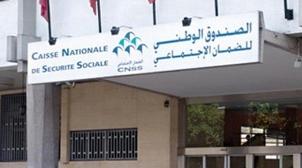 CNSS/Indemnité forfaitaire de mars: Le 3 avril, dernier délai pour les déclarat…