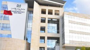 Enseignement à distance : 580 cours mis en ligne par l'université Mohammed V de…