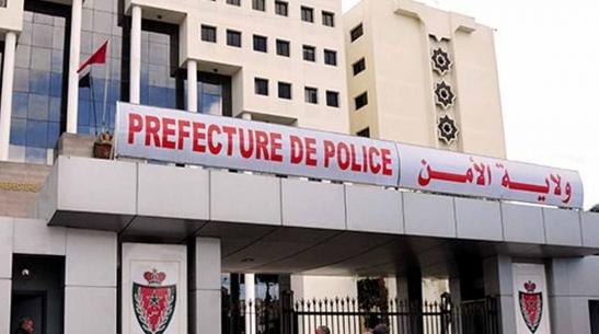 الدار البيضاء.. توقيف شخص للاشتباه في تورطه في التبليغ عن جريمة وهمية