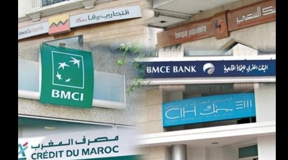 كوفيد 19.. الشروع في تفعيل إجراءات تأجيل سداد أقساط البنوك ابتداء من يوم غد ا...