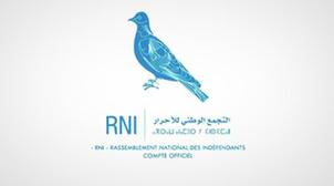 Coronavirus: Le RNI annonce la suspension du Programme "100 jours 100 villes"