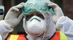 Coronavirus: l'Iran annonce 21 nouveaux décès, 145 mortsau total