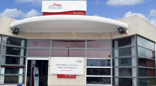 Covid-19: Redal suspend les tournées de releveurs et de distribution de facture…