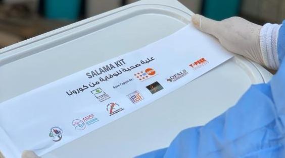 Maroc/Covid-19 : Le FNUAP lance l’opération SALAMA avec les partenaires institu…
