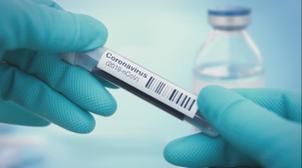 Rwanda/Coronavirus : 308 cas positifs, 209 guérisons (ministère de la Santé)
