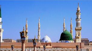 L'Arabie saoudite: Couvre-feu à La Mecque et Médine jusqu’à nouvel ordre (Minis…