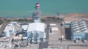 Fonds spécial covid-19: La société Energie électrique de Tahaddart contribue à …