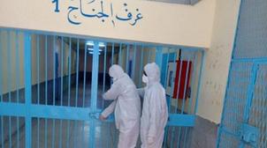 DGAPR : Le confinement sanitaire ré-appliqué pour les fonctionnaires de trois é…