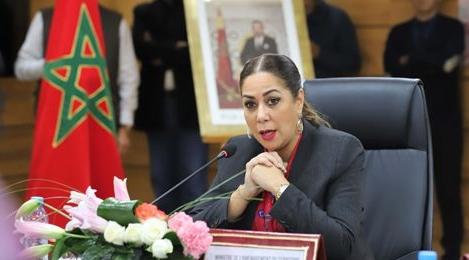 وزيرة التعمير: عودة الإنعاش العقاري رهينة بضبط العرض والطلب وتحفيز المنعشين ا...