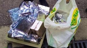 حجز 25,5 كيلوغرام من مخدر الكوكايين بميناء طنجة المتوسط