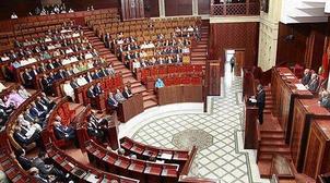 مشروع قانون المالية التعديلي: أي مستجدات؟ في "مباشرة معكم"