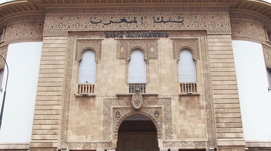 Maroc / Bank Al-Maghrib : 484 millions de billets de banque produits en 2019