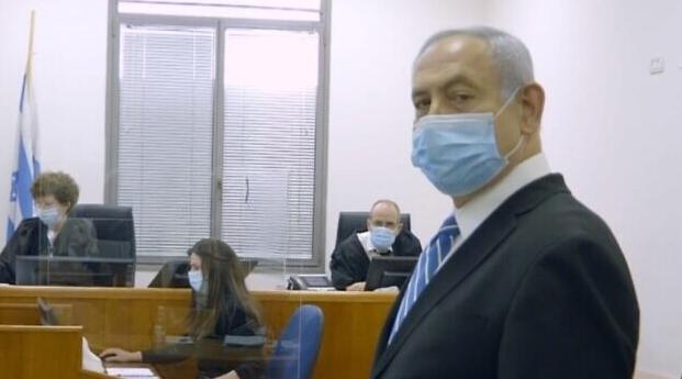 Israël: Benjamin Netanyahu face à la justice pour corruption