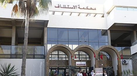Le juge d'instruction de la Cour d’appel de Casablanca ordonne la détention pré…