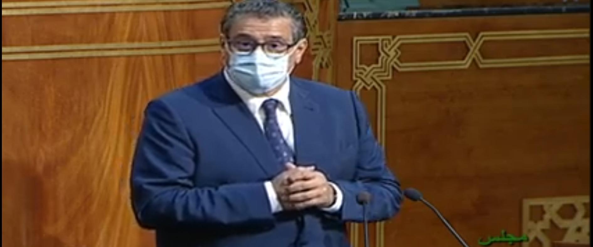 حقيقة إلغاء عيد الأضحى..وزير الفلاحة: نشتغل على الطريقة المثلى لضمان مرور عيد...