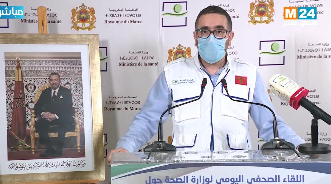 Covid-19/Maroc : 130 nouvelles guérisons et 66 nouveaux cas en 24h, 7780 au tot…