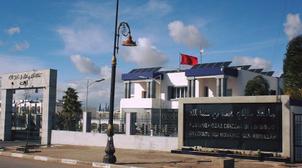 L’Université Sidi Mohamed ben Abdellah de Fès lance un appel à projets innovants