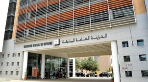 عجز الميزانية يتجاوز 41 مليار درهم حتى متم يوليوز المنصرم