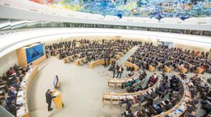 Racisme: Débat mercredi 17 juin au CDH de l'ONU à Genève