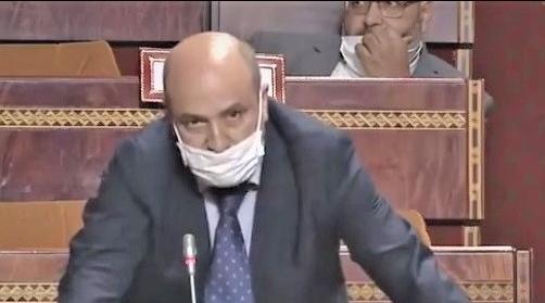برلماني من حزب"الكتاب" يدعو إلى بلورة إطار قانوني ينظم تقنية التقاضي عن بعد