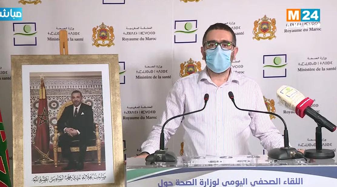 Covid-19/Maroc : 517 nouvelles guérisons, un nouveau décès et 33 nouveaux cas e…