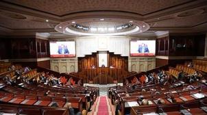 Séance commune du Parlement pour la présentation du projet de loi de finances r…